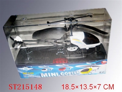 R/C MINI HELICOPTER WITH INFRARED(3 COLORS ASST) - ST215148