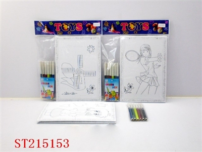 colorful drawing - ST215153
