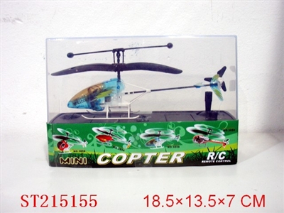 R/C MINI HELICOPTER WITH INFRARED - ST215155