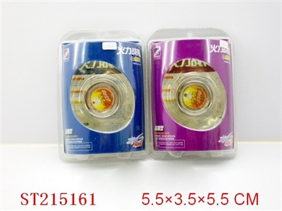 YOYO BALL - ST215161