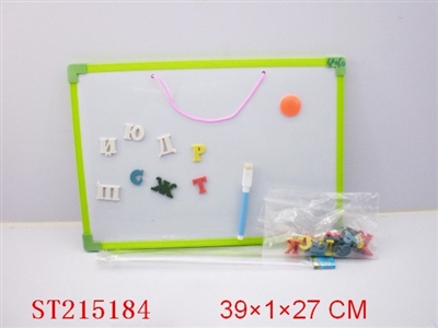 WRITING BOARD - ST215184