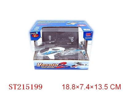 R/C MINI PLANE - ST215199