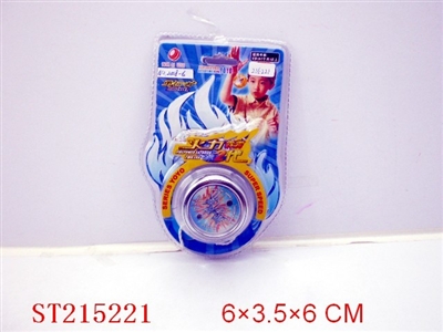 YOYO BALL(METAL) - ST215221