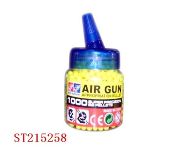 0.12g bullets,1000 pcs/bottle - ST215258