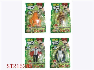 BEN 10 CHARACTERS WITH LIGHT (4 STYLES ASST) - ST215285