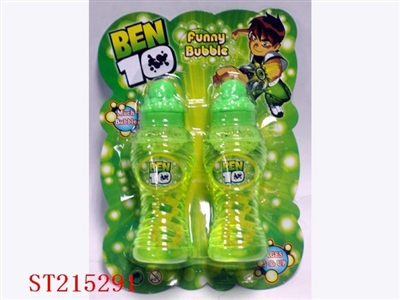 BEN 10 双瓶泡泡水 - ST215291