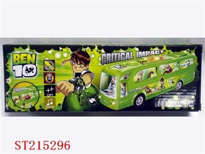 BEN 10 万向滚动帘巴士带灯光音乐 - ST215296