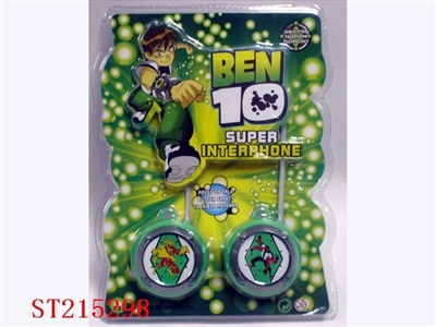 BEN 10 对讲机 - ST215298