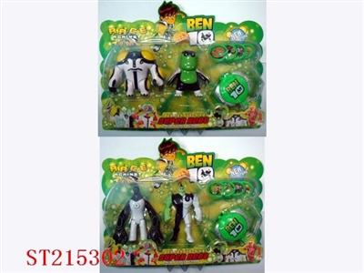BEN10 SUPER HERO + FLYING DISK WITH LIGHT - ST215302