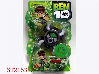 BEN10 SUPER HEARO - ST215313