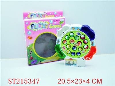 B/O FISHING SET - ST215347