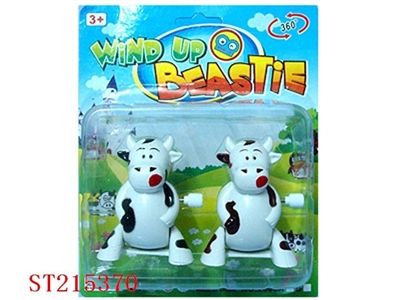 WINDING UP MILCH COW(2 PCS) - ST215370