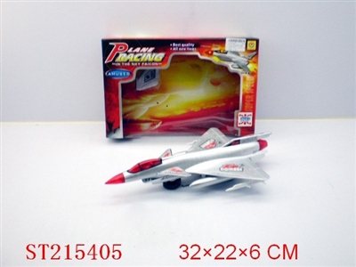 B/O UNIVERSAL PLANE WITH 3LIGHT AND SOUND - ST215405
