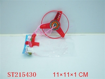 FLASH PULL WITH 4LIGHT AND WHISTLE - ST215430