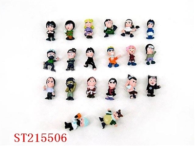 NARUTO - ST215506