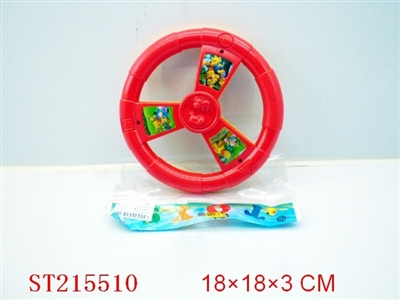 BELL WITH LOUDSPEAKER(2 COLORS ASS) - ST215510