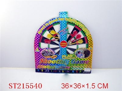 SHOOTING GAME - ST215540
