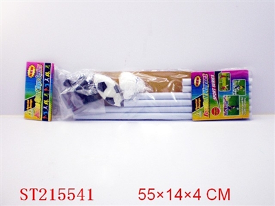 自装足球门系列/配12公分足球 - ST215541