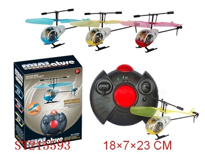 2W R/C PLANE - ST215593