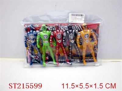 WARRIOR WITH LIGHT (5PCS 5 COLORS ASST) - ST215599