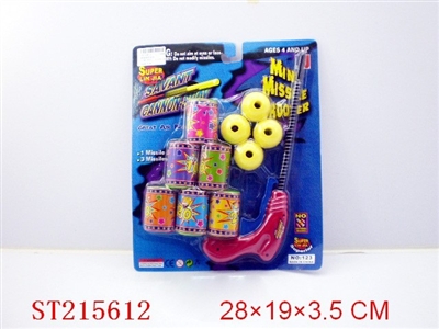 弹射EVA套庄 - ST215612