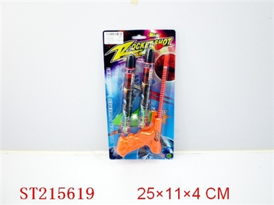 弹射火箭 - ST215619