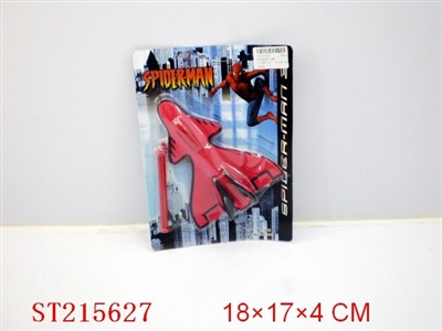 EVA弹射飞机 - ST215627