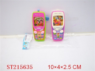 WATER GAME - ST215635