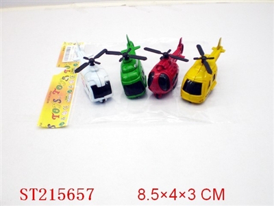 PULL LINE PLANE(4PCS 4 STYLES ASSORTED) - ST215657