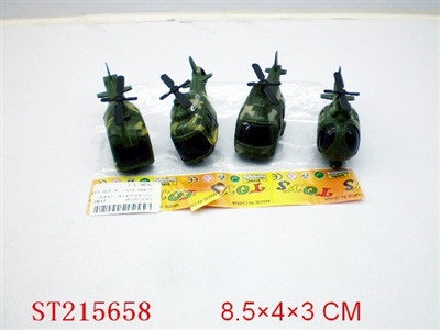 4只庄迷彩拉线飞机（4款混装） - ST215658