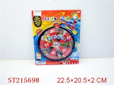 DARTD - ST215698