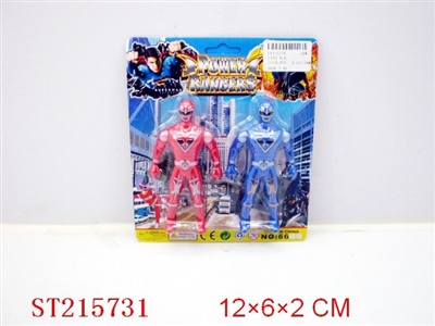 CARTOON FIGURE WITHOUT LIGHT(2PCS RED、YELLOW、BLUE) - ST215731