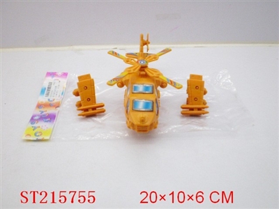 PULL-BACK PLANE(GREEN、RED、YELLOW 3 COLORS) - ST215755