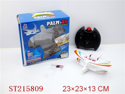 2CH R/C VOLPLANE PLANE(WHITE) - ST215809