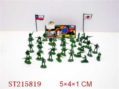 MILITARY SET - ST215819