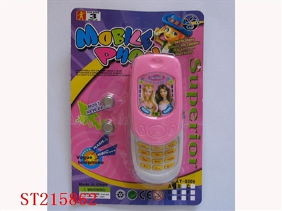 MOBILEPHONE WITH MUSIC - ST215862