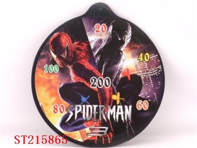 SHOOTING GAME - ST215865