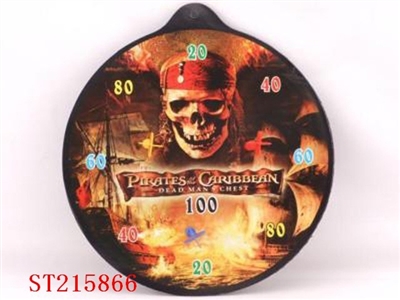 SHOOTING GAME - ST215866