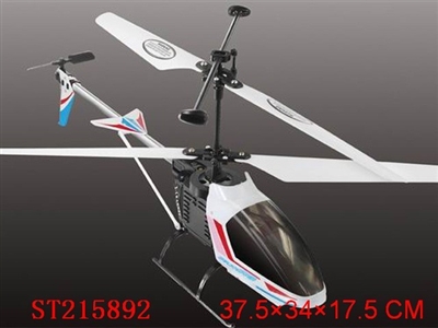 3W R/C PLANE WITH BATTERY - ST215892