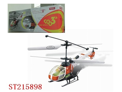 3W R/C PLANE WITH BATTERY - ST215898