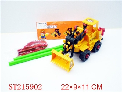 TAKE-APART FRICTION BARROW ENGINEERING CAR - ST215902