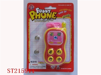MOBILEPHONE WITH LIGHT - ST215911