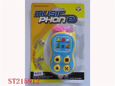MOBILEPHONE WITH LIGHT - ST215912