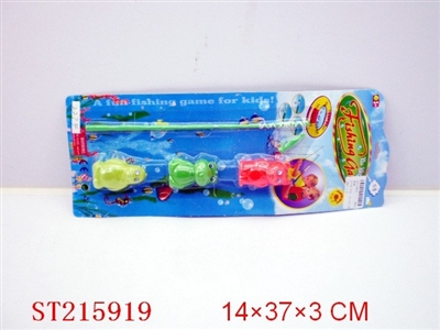 FISHING SET - ST215919
