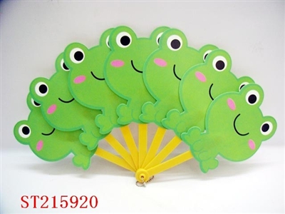FAN - ST215920