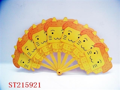 FAN - ST215921