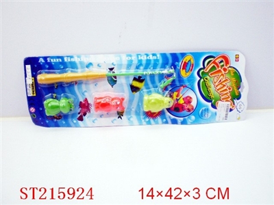 FISHING SET - ST215924