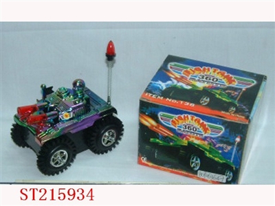 B/O CAR - ST215934