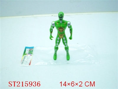 TYRANNOSAURUS W/LIGTH - ST215936