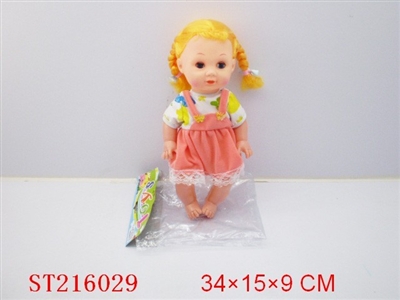 14 INCH DOLL - ST216029
